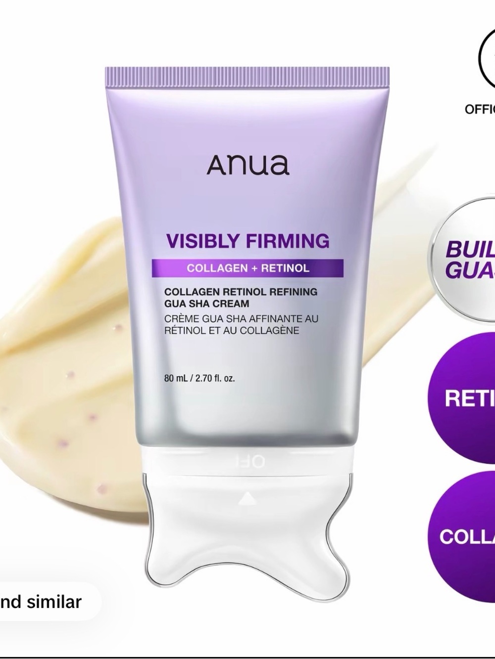 ANUA Visibly Firming Collagen + Retinol Gua Sha Cream